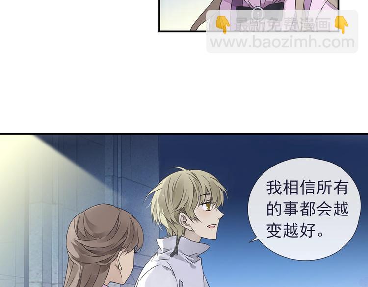 第99回 等待 03(1/2)-第339话