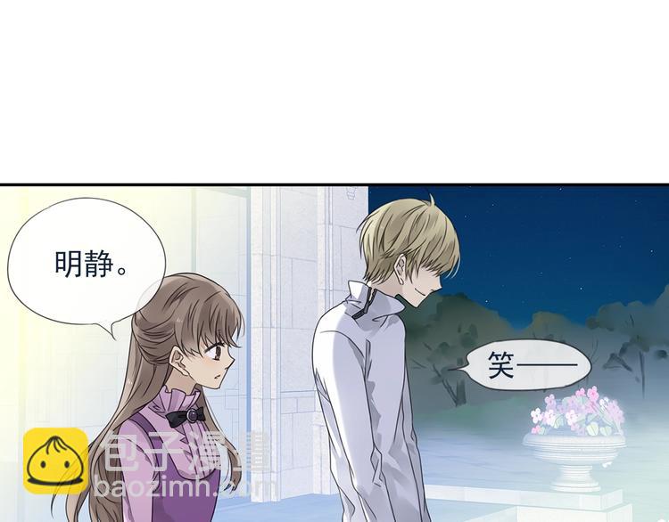 第99回 等待 03(1/2)-第339话