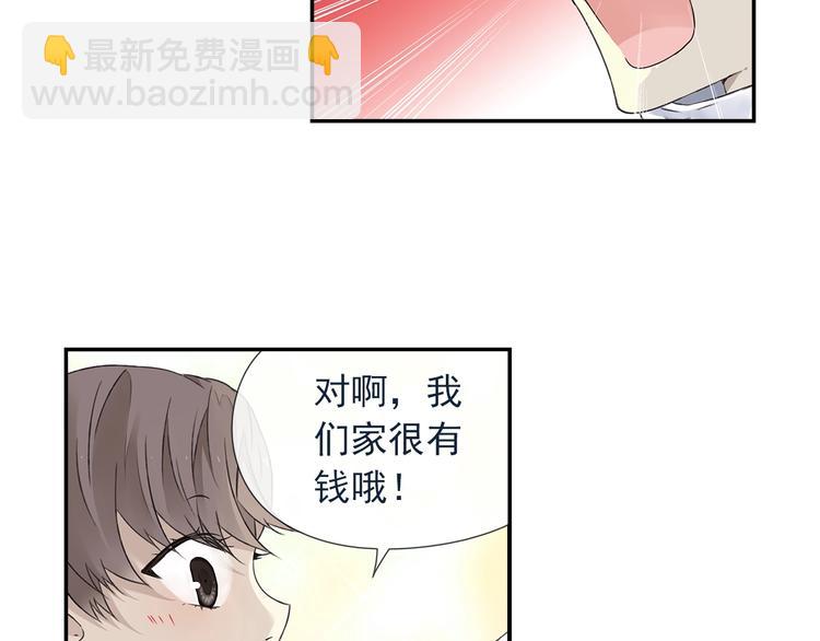 第99回 等待 03(1/2)-第339话