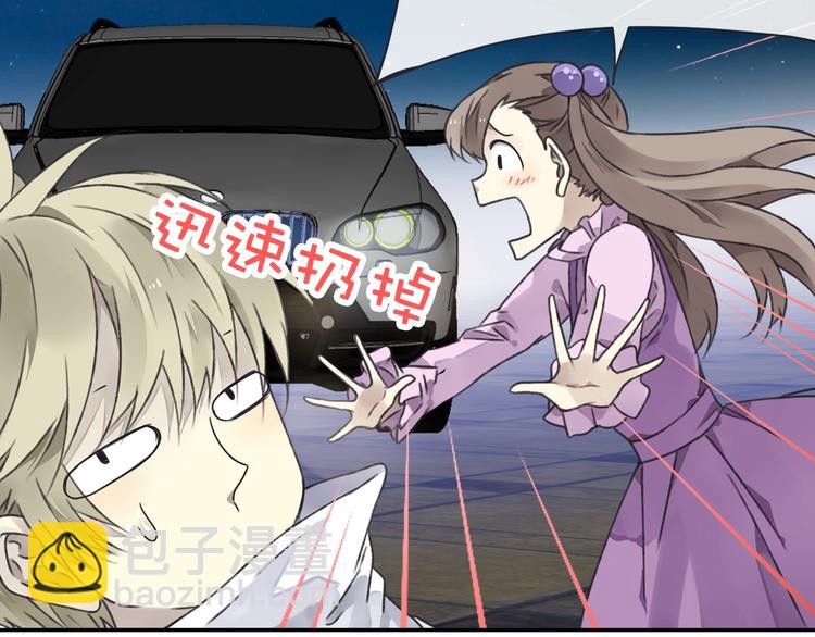 第99回 等待 03(1/2)-第339话
