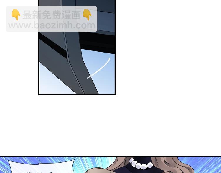 第99回 等待 03(1/2)-第339话
