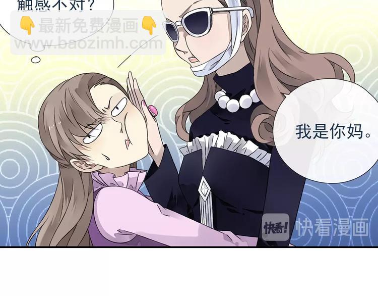 第99回 等待 03(1/2)-第339话