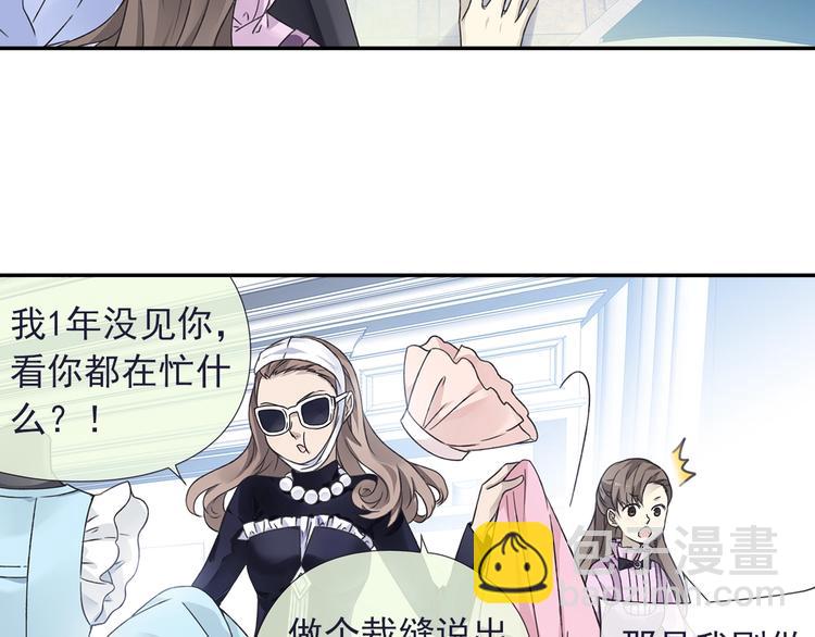 第99回 等待 03(1/2)-第339话