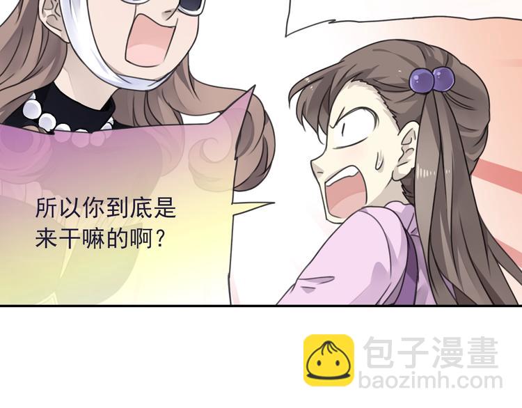 第99回 等待 03(1/2)-第339话