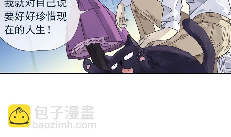 第99回 等待 03(1/2)-第339话