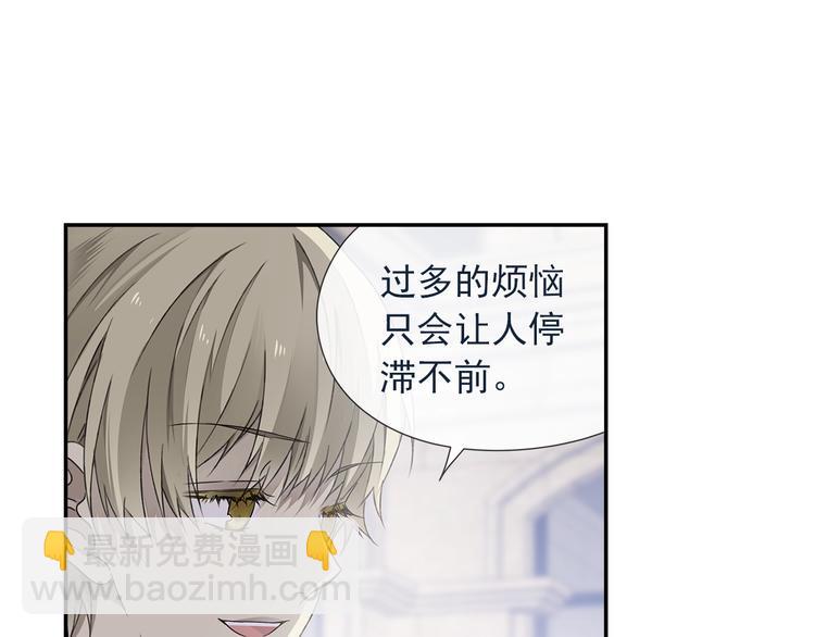 第99回 等待 03(1/2)-第339话