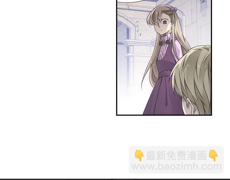 第99回 等待 03(1/2)-第339话