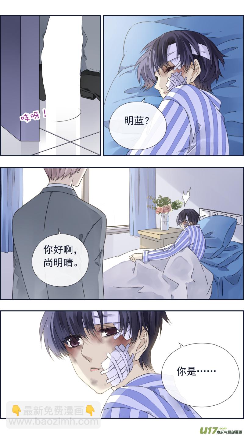 第100回 重启03-第341话