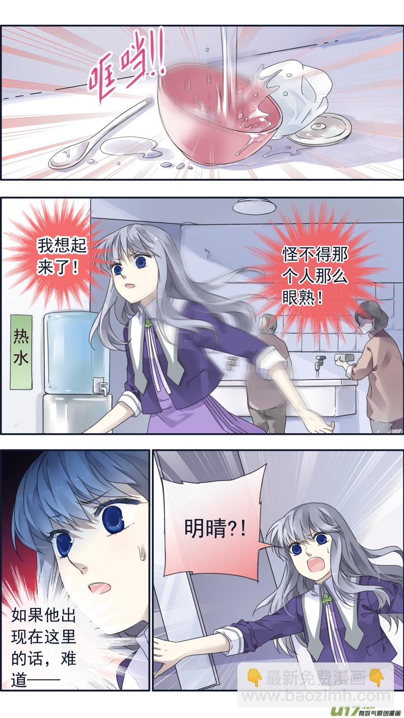 第100回 重启03-第341话
