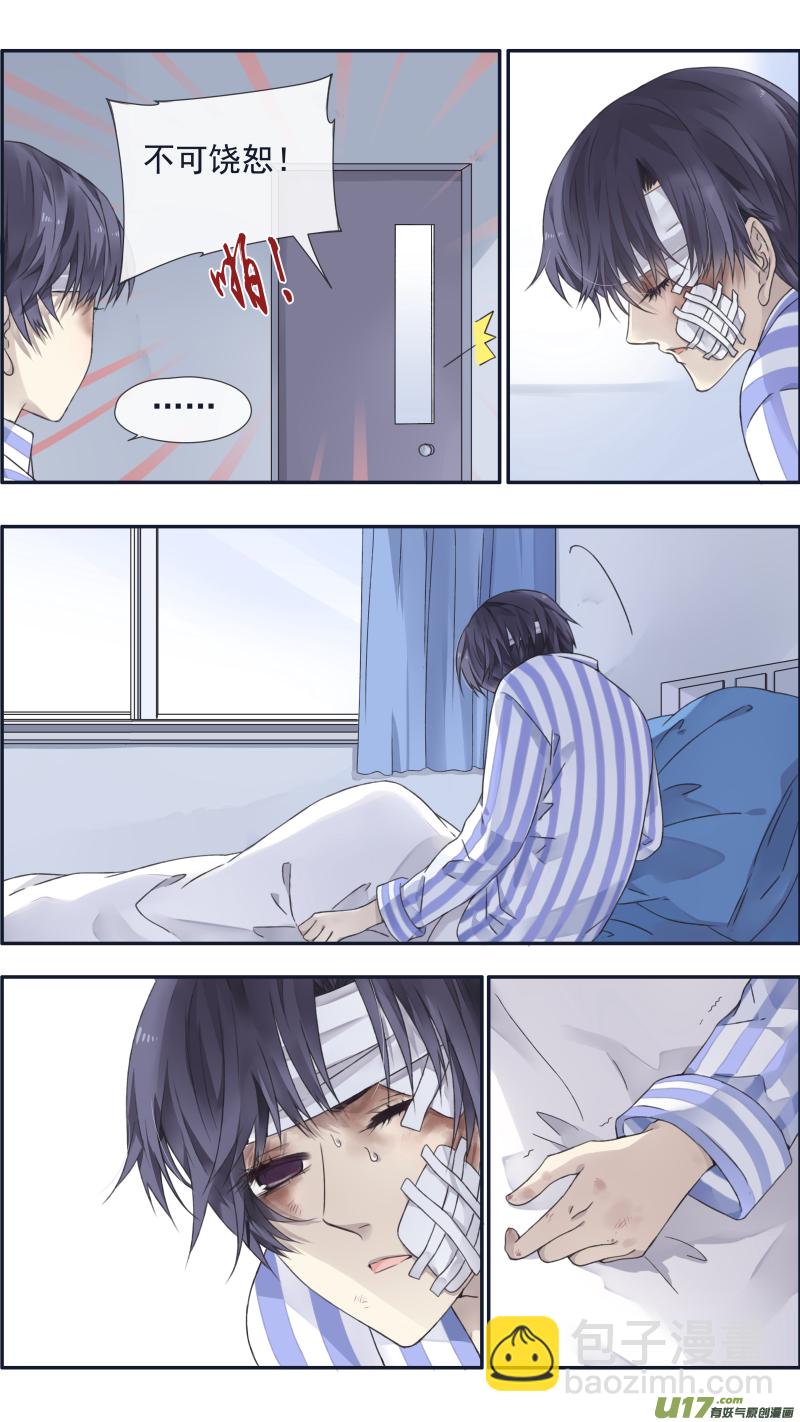 第100回 重启03-第341话
