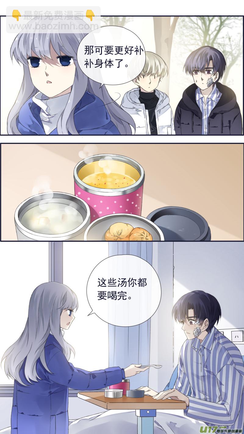 第101回  消失02-第343话
