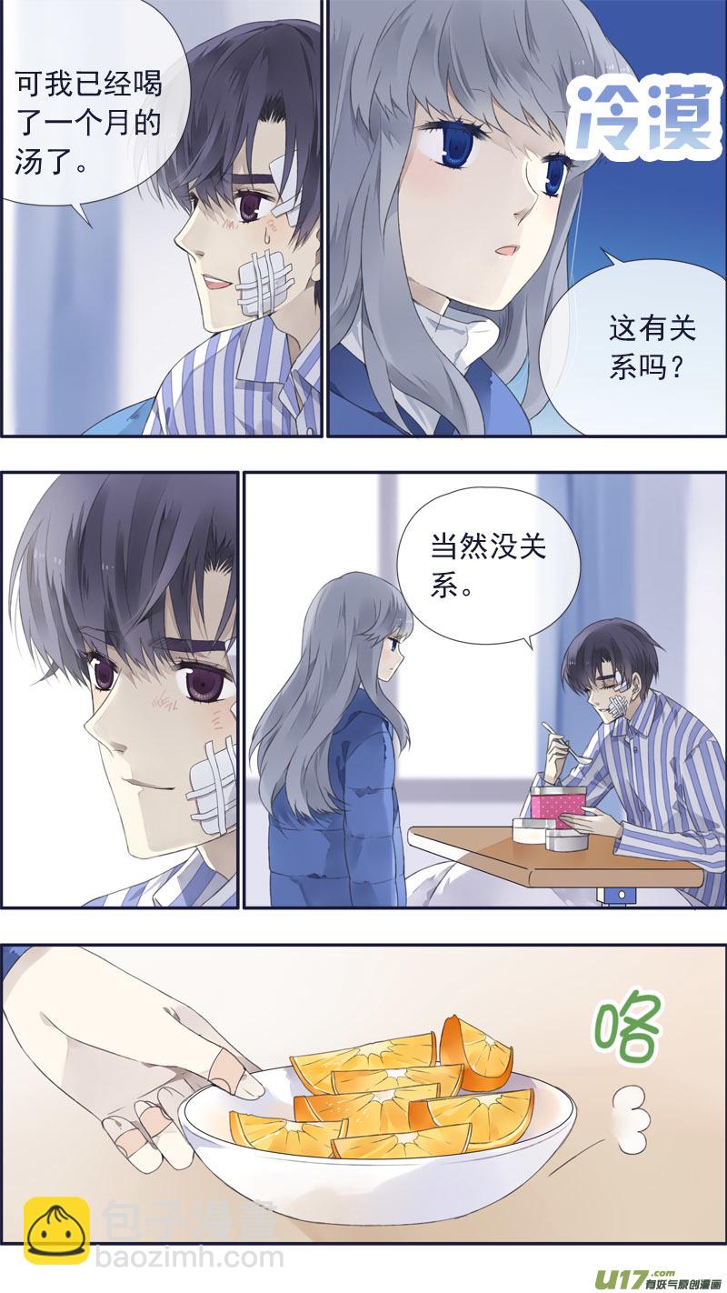 第101回  消失02-第343话