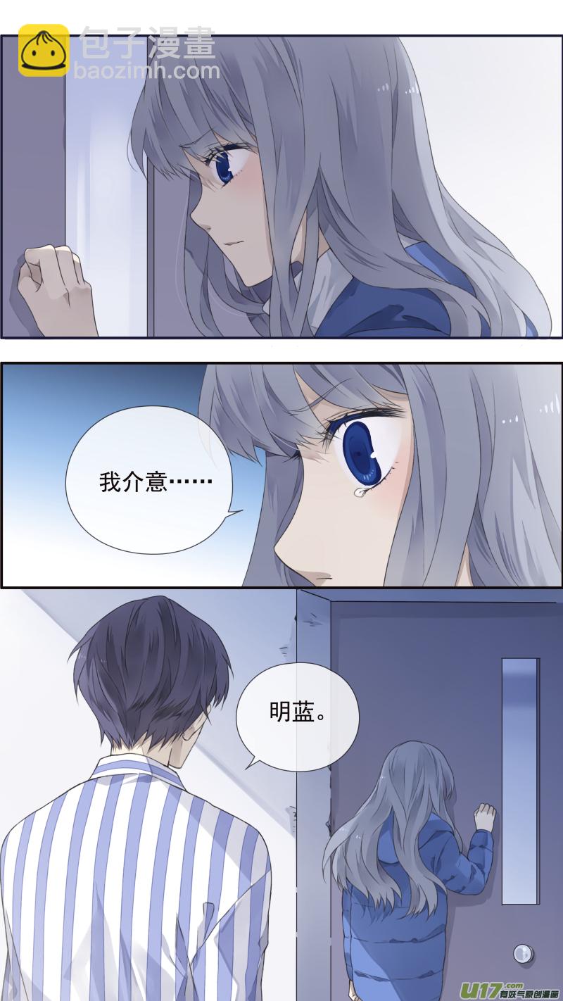 第102回  他们01-第345话