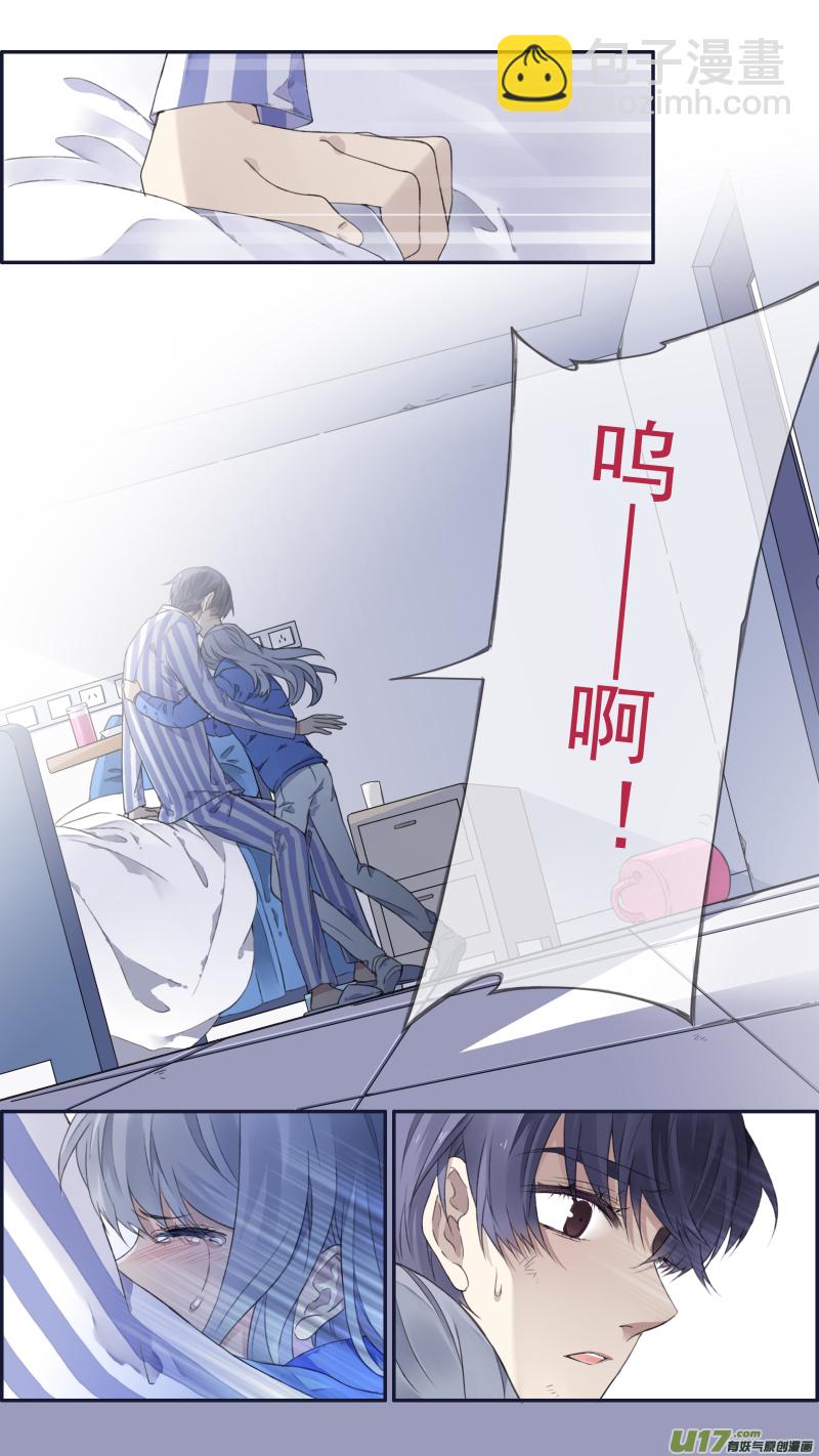 第102回  他们01-第345话