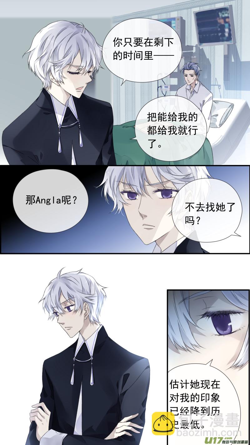 第103回  我们01-第347话