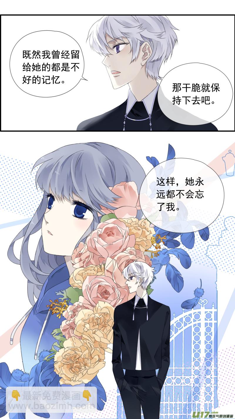 第103回  我们01-第347话