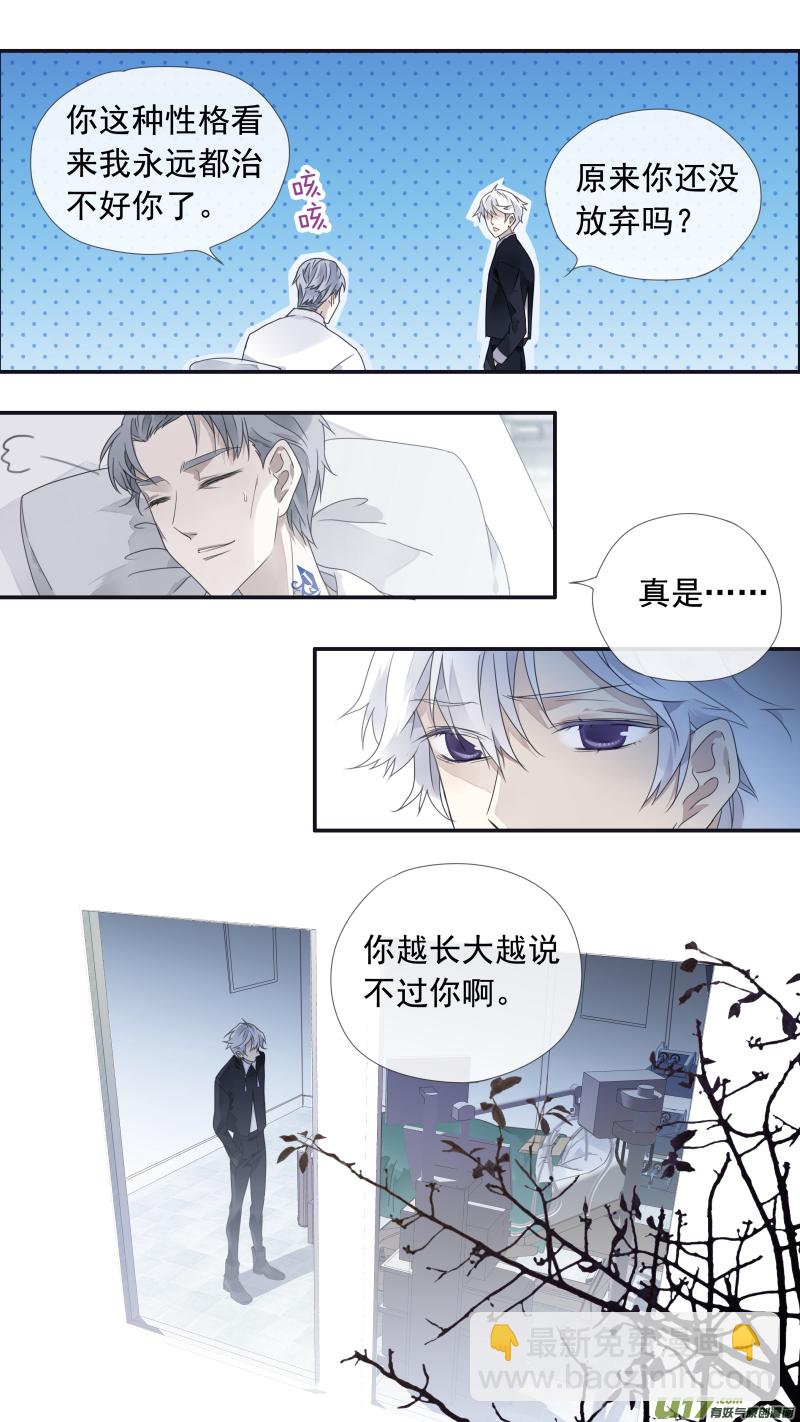 第103回  我们01-第347话