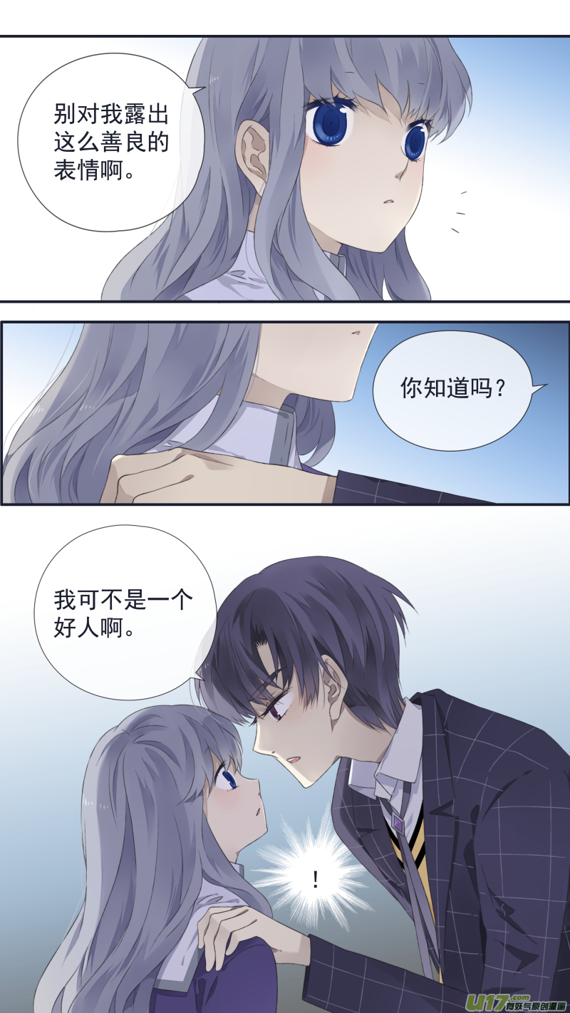 第105回 乐园01-第351话