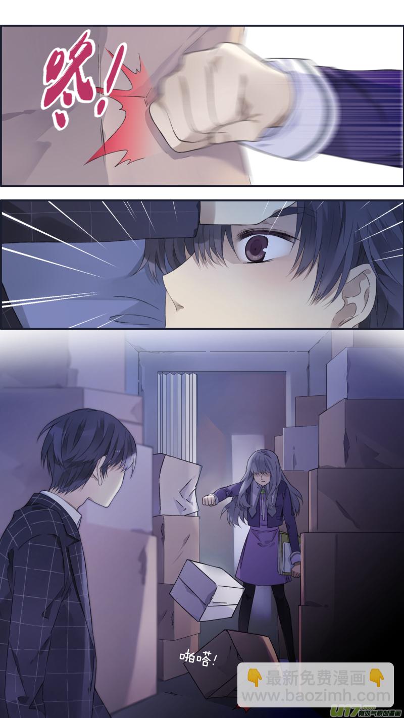 第105回 乐园01-第351话