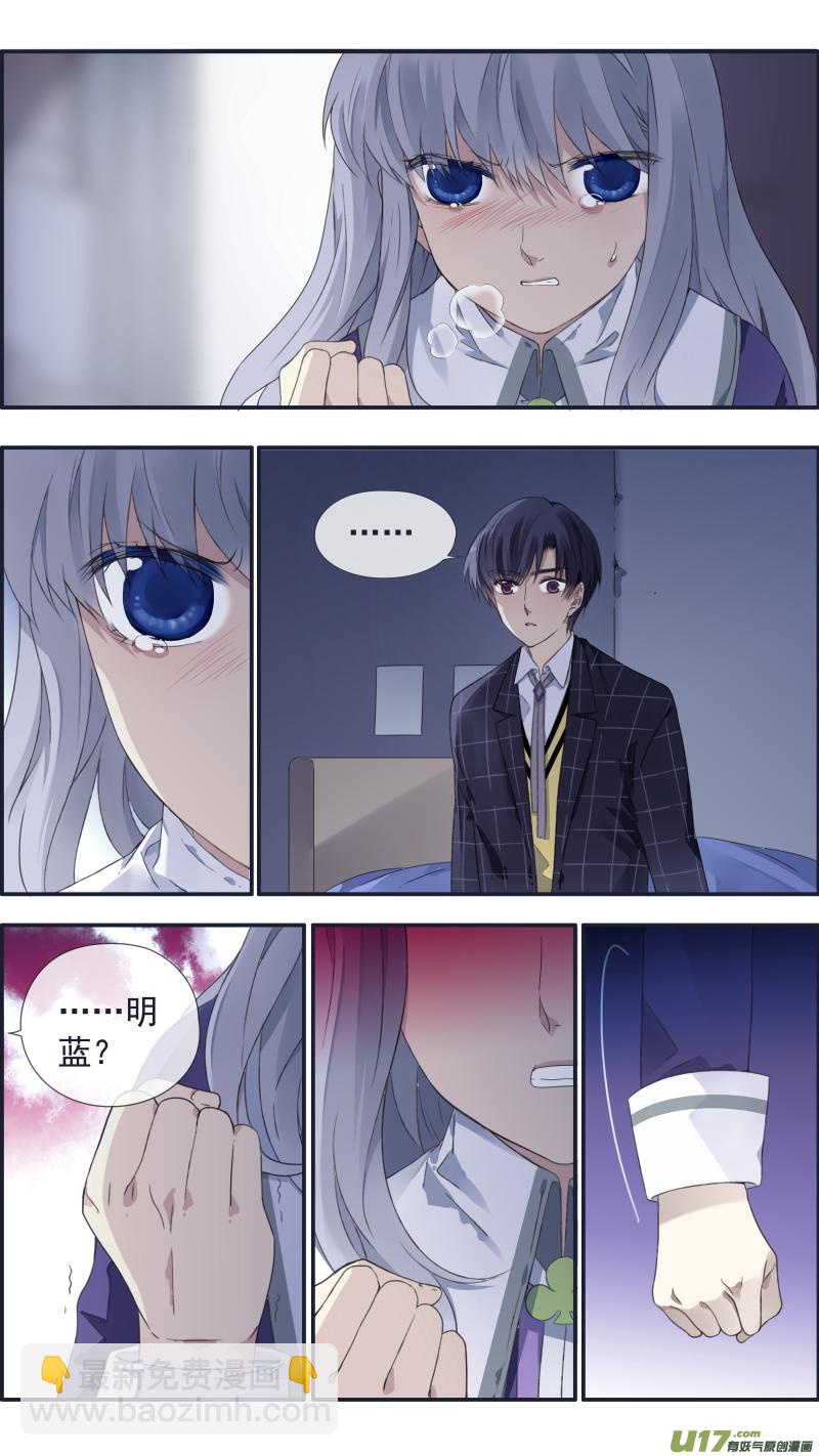 第105回 乐园01-第351话