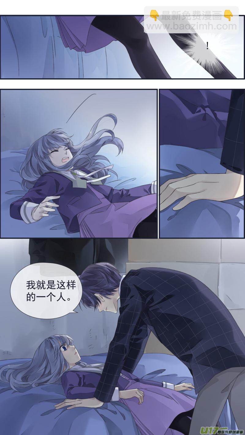 第105回 乐园01-第351话