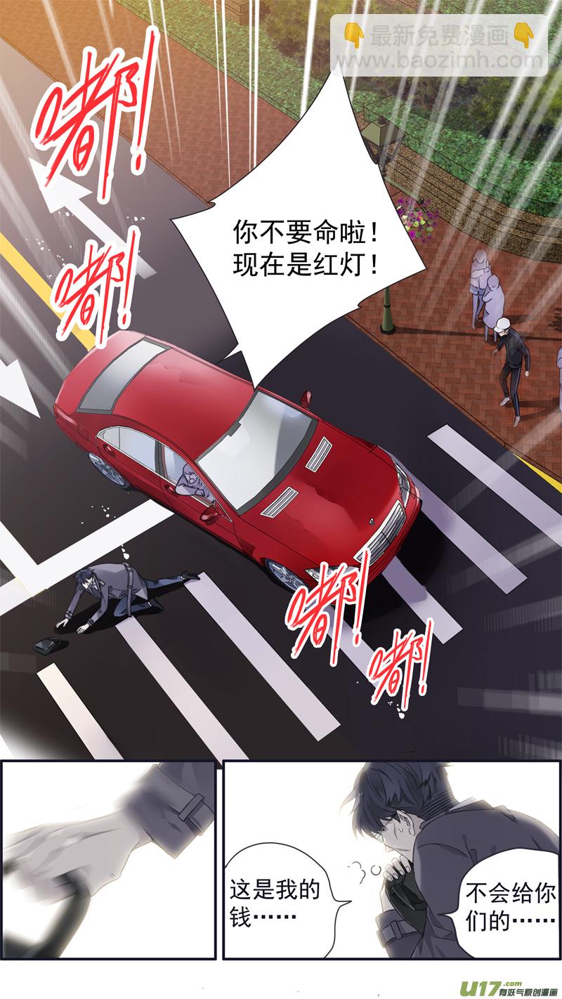 第106回 在乎02-第355话