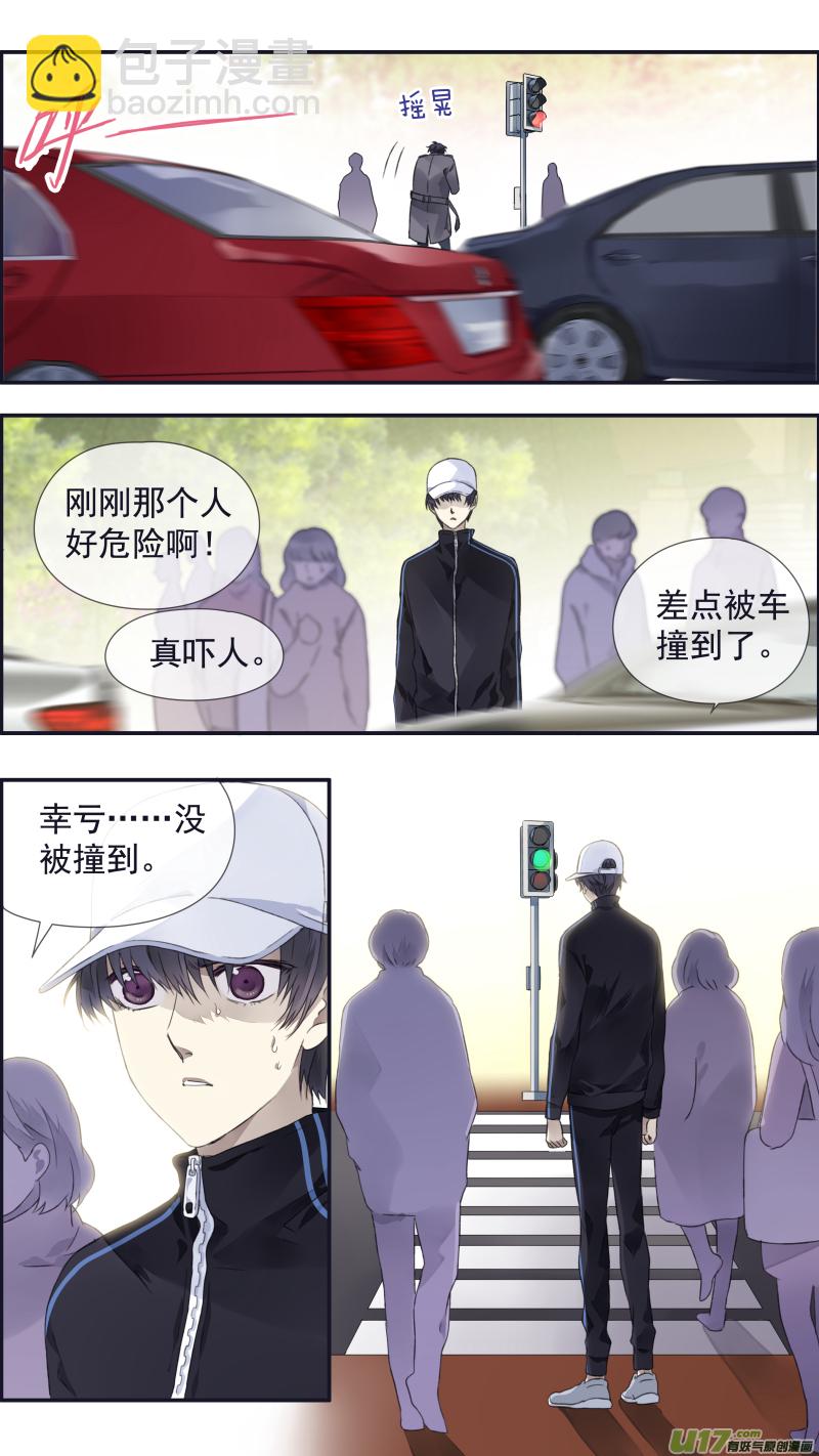第106回 在乎02-第355话