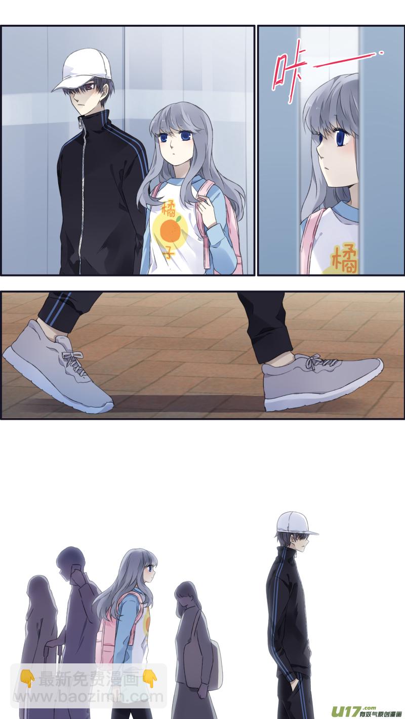 第106回 在乎02-第355话