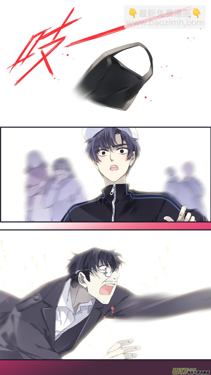 第106回 在乎02-第355话