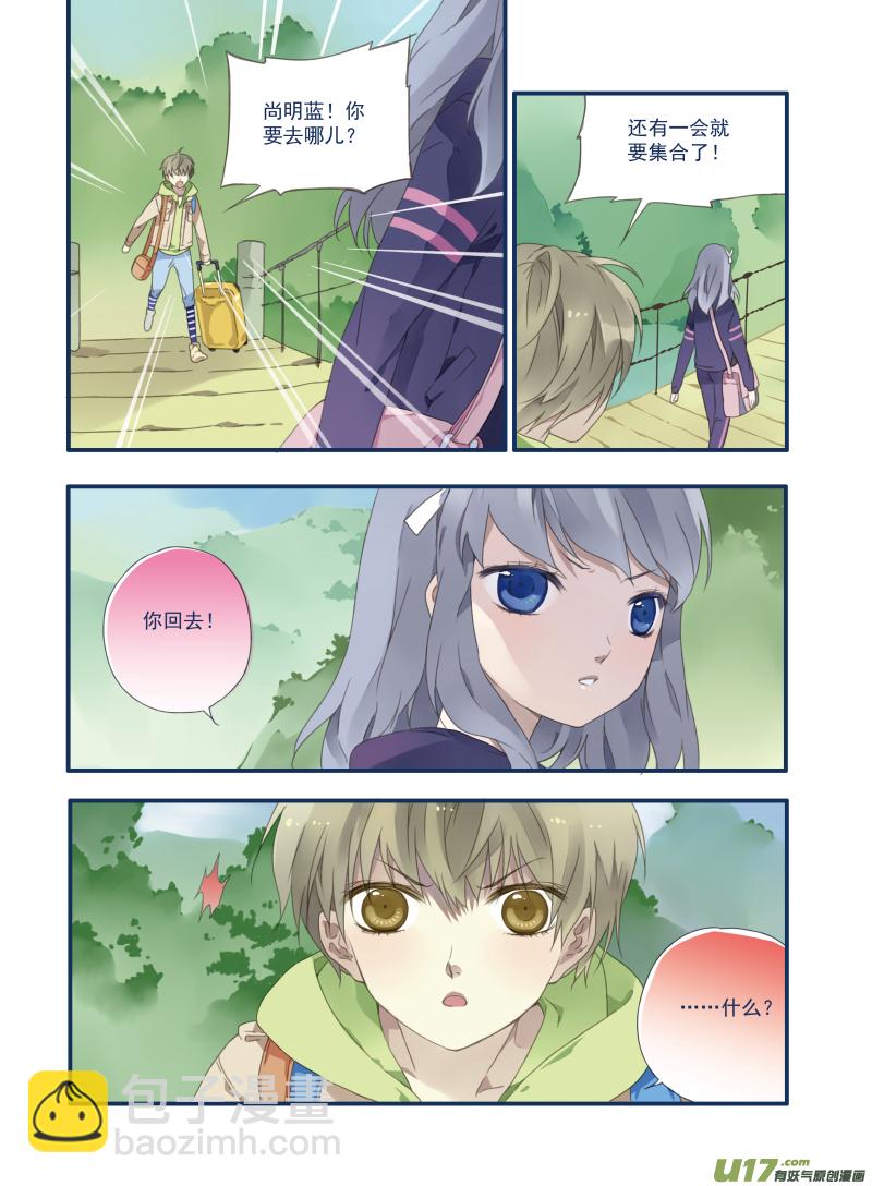 第17话 再见02-第37话