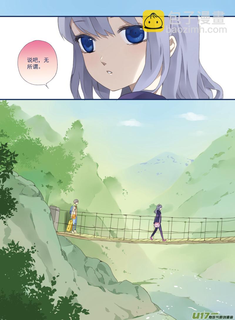 第17话 再见02-第37话