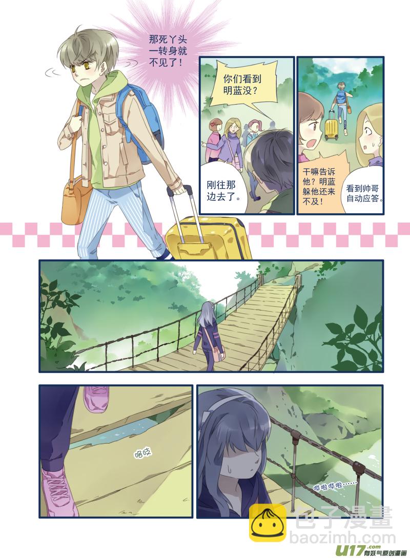 第17话 再见02-第37话