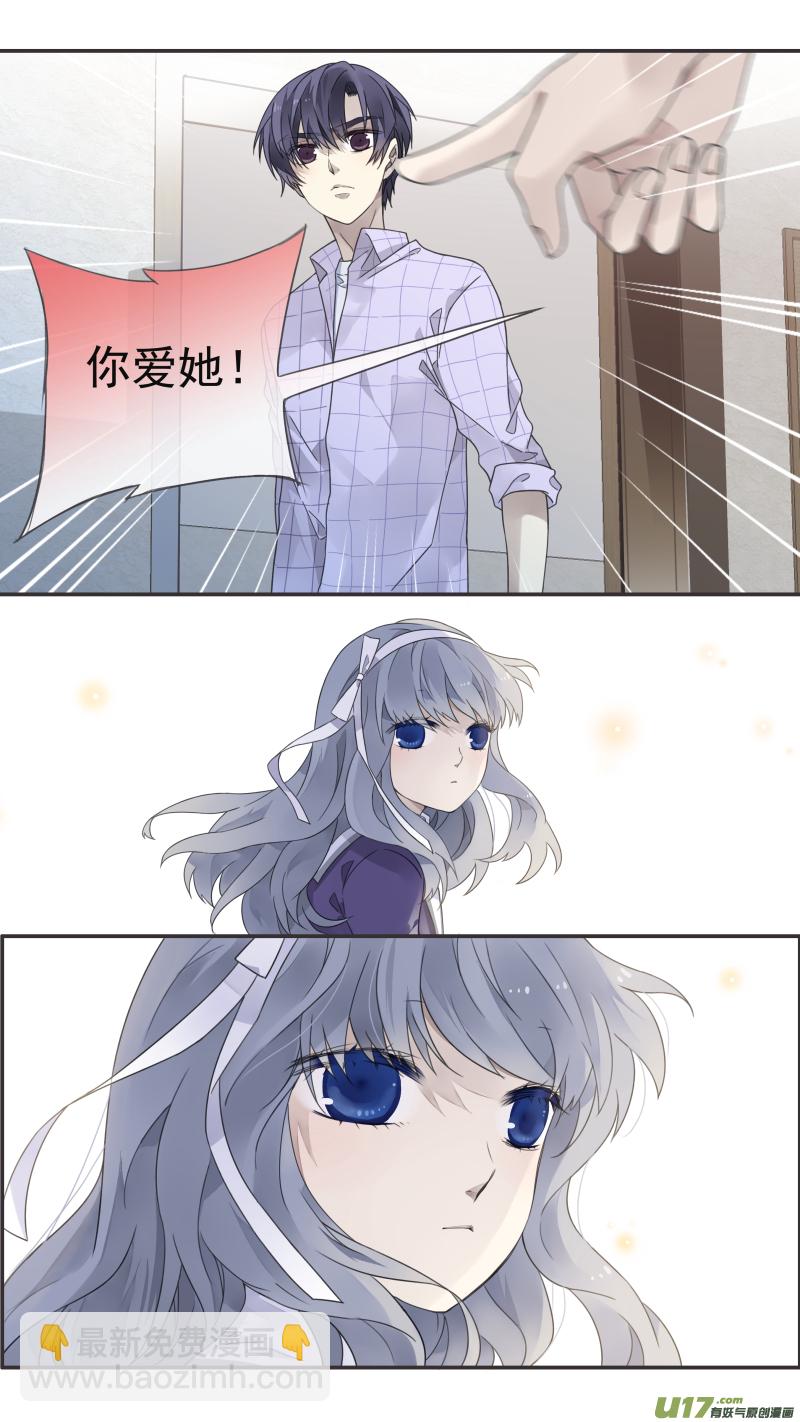 柠檬剧场 年夜饭01-第371话