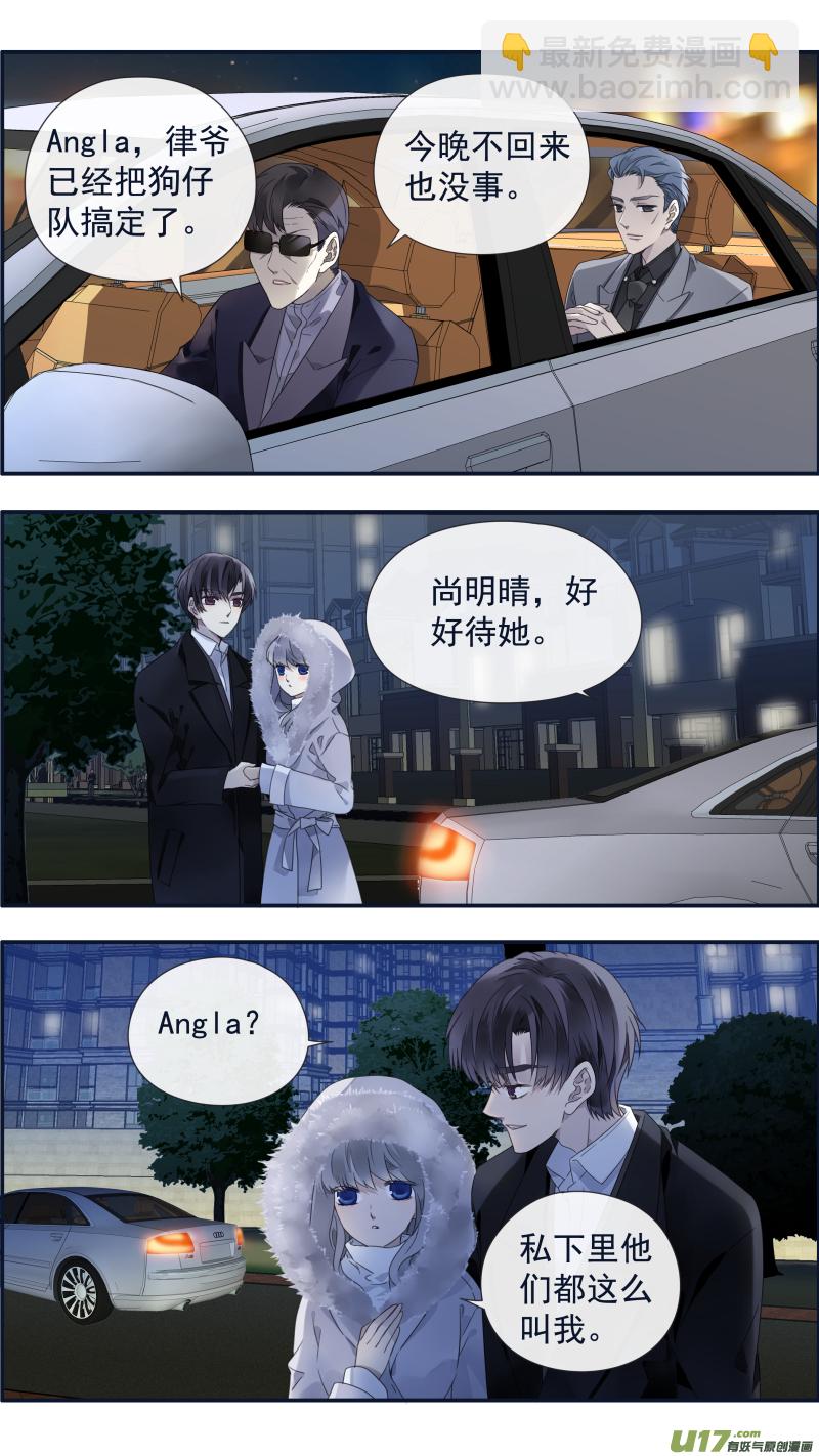第110回 归来02-第373话