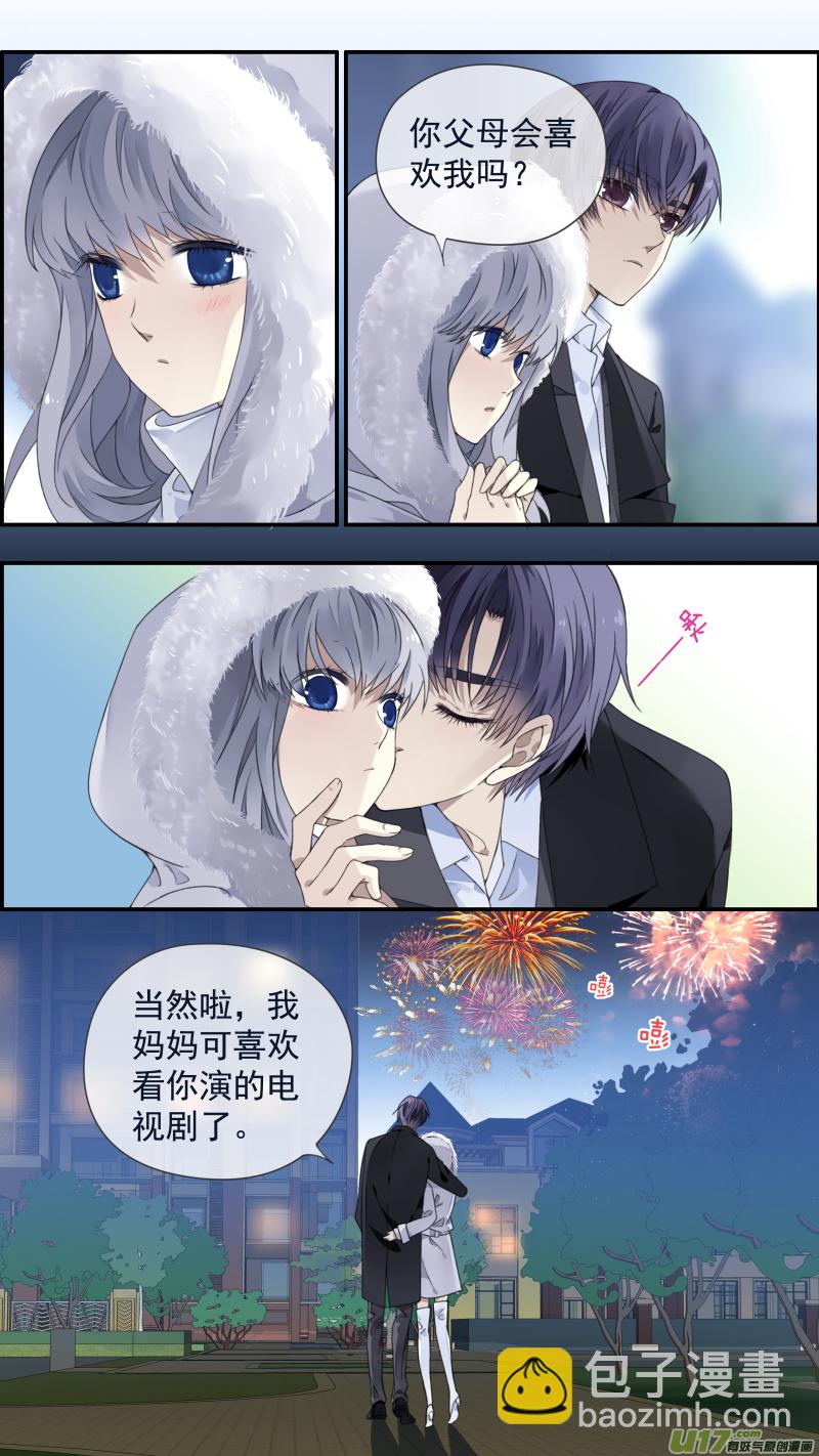 第110回 归来02-第373话