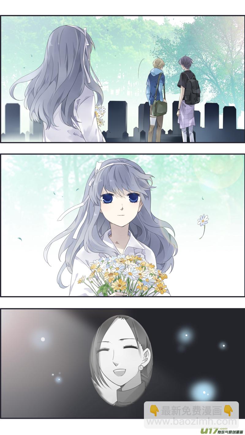 第111回 扫墓（修正）-第375话