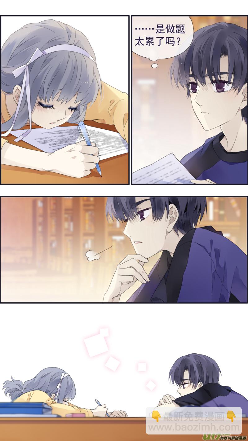第三部 恋爱篇 第113回 恋爱02-第383话