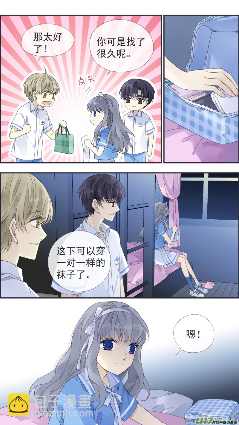 第114回 袜子02-第385话