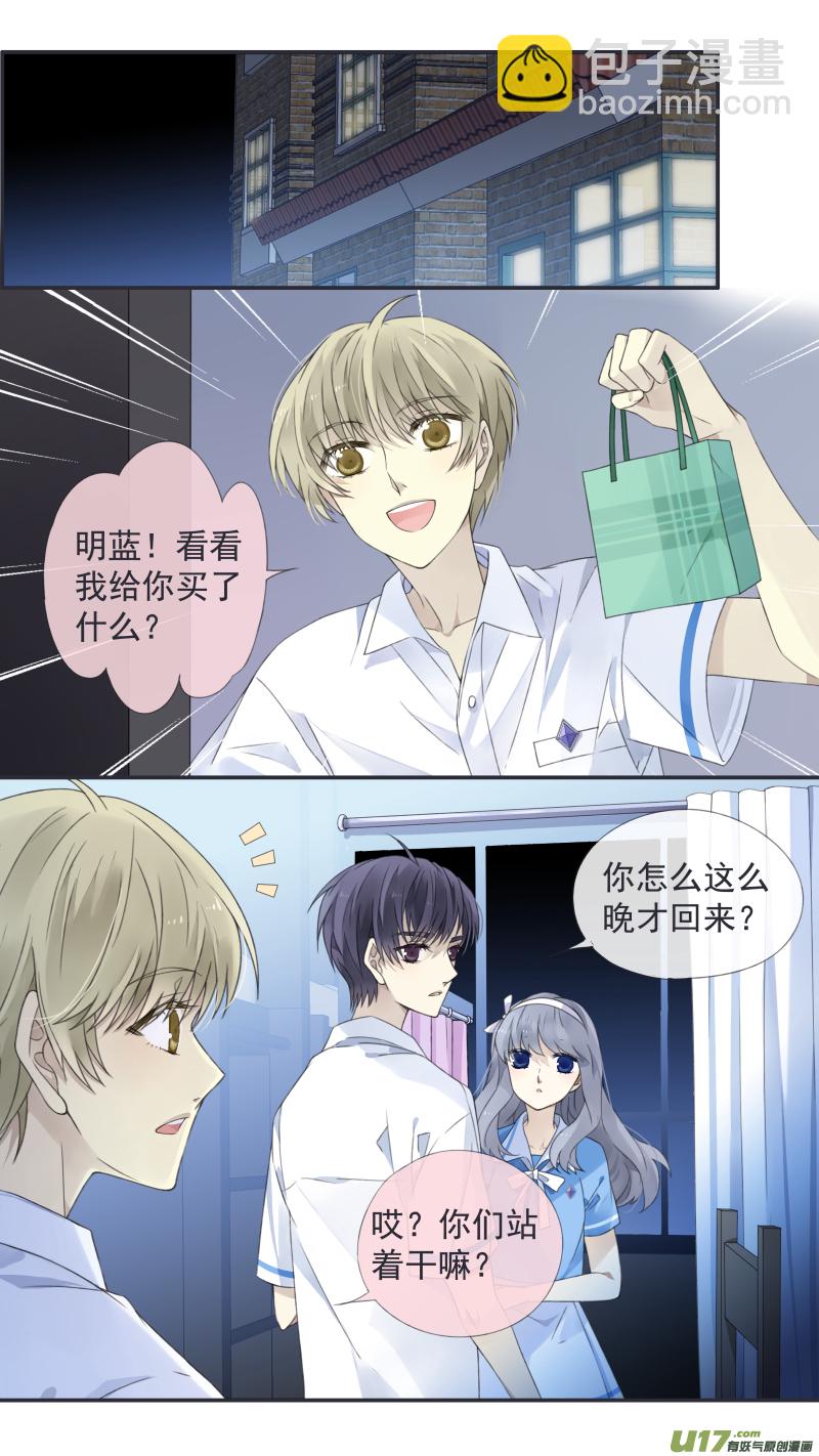 第114回 袜子02-第385话