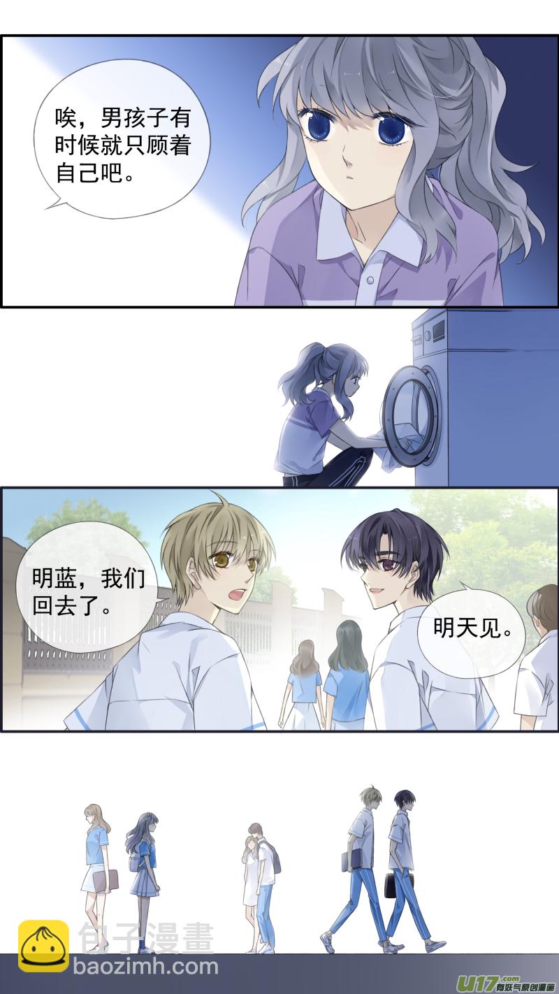 第115回 新家01-第387话