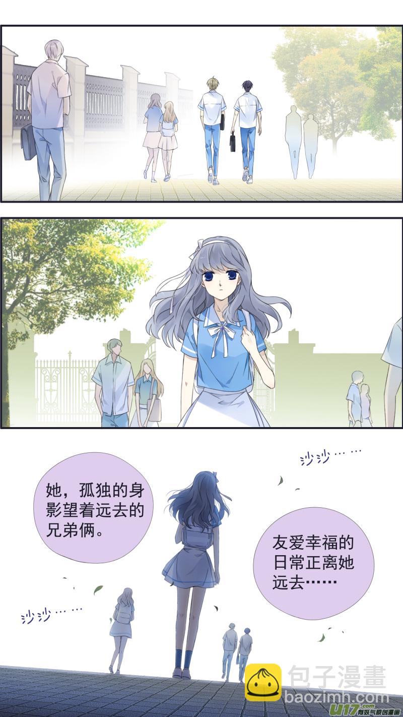 第115回 新家01-第387话