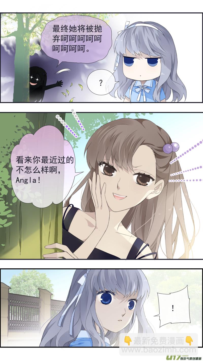 第115回 新家01-第387话