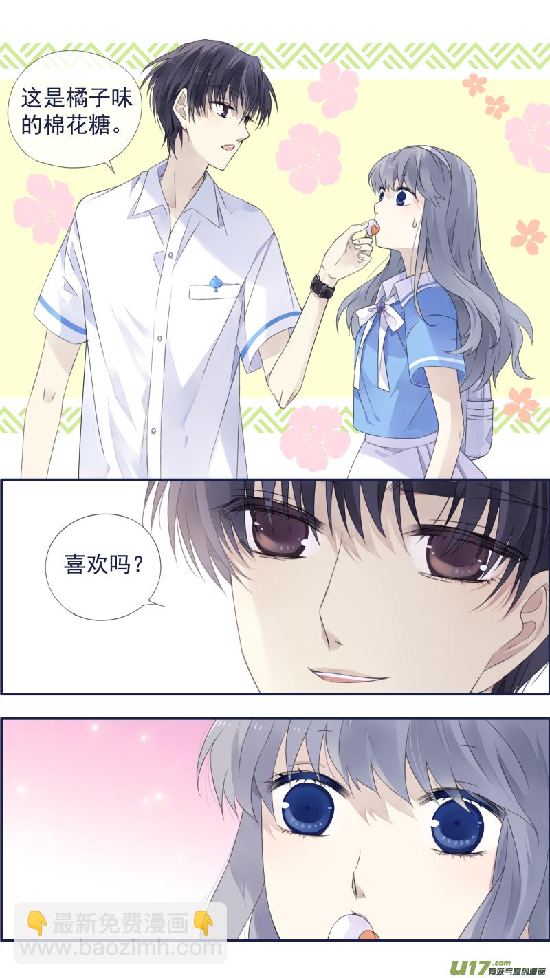 第116回 养你01-第389话