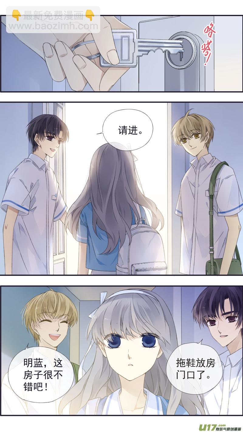 第116回 养你01-第389话