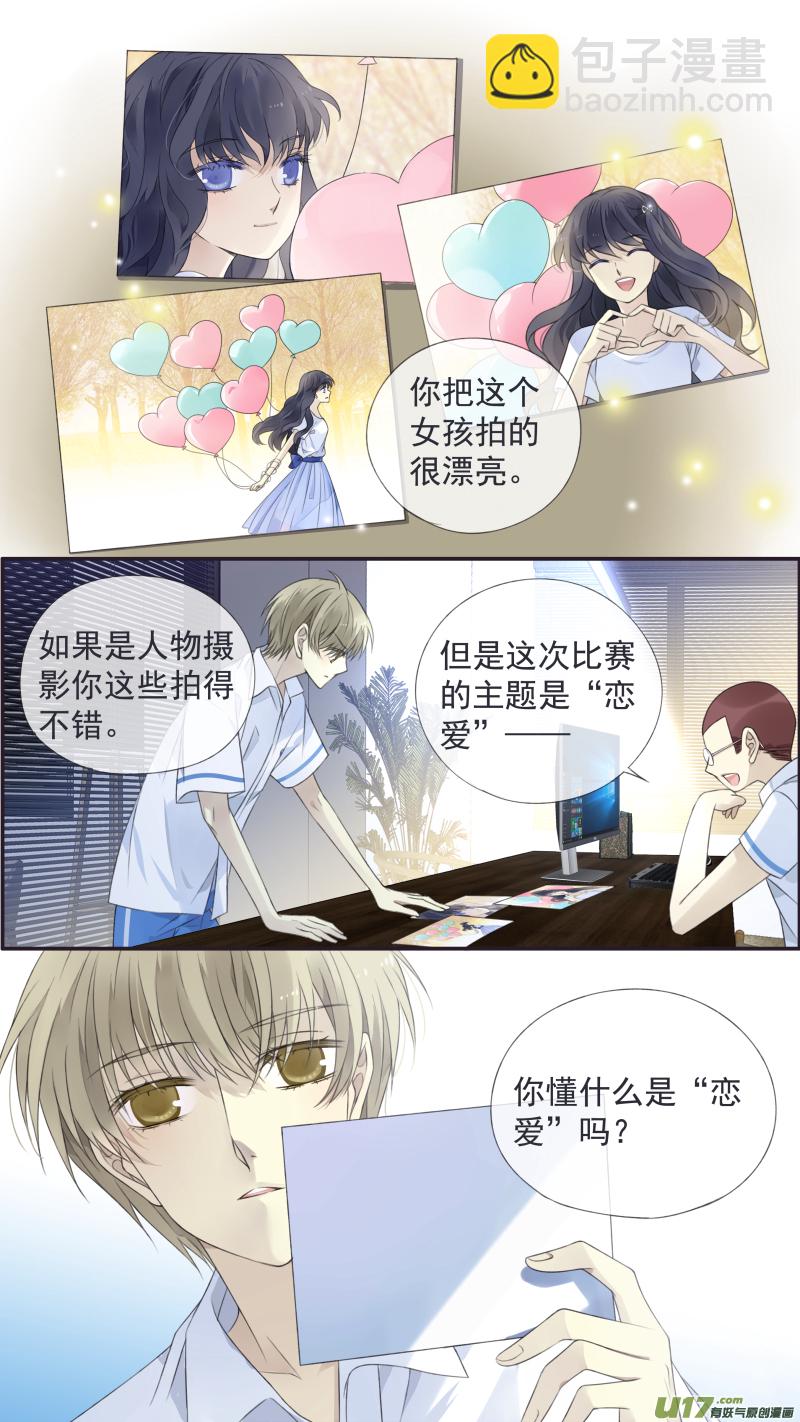 第117回 照片01-第391话