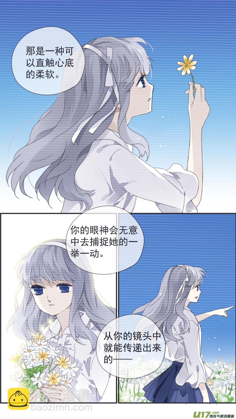 第117回 照片01-第391话