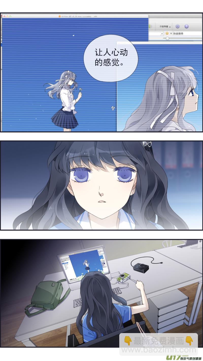 第117回 照片01-第391话
