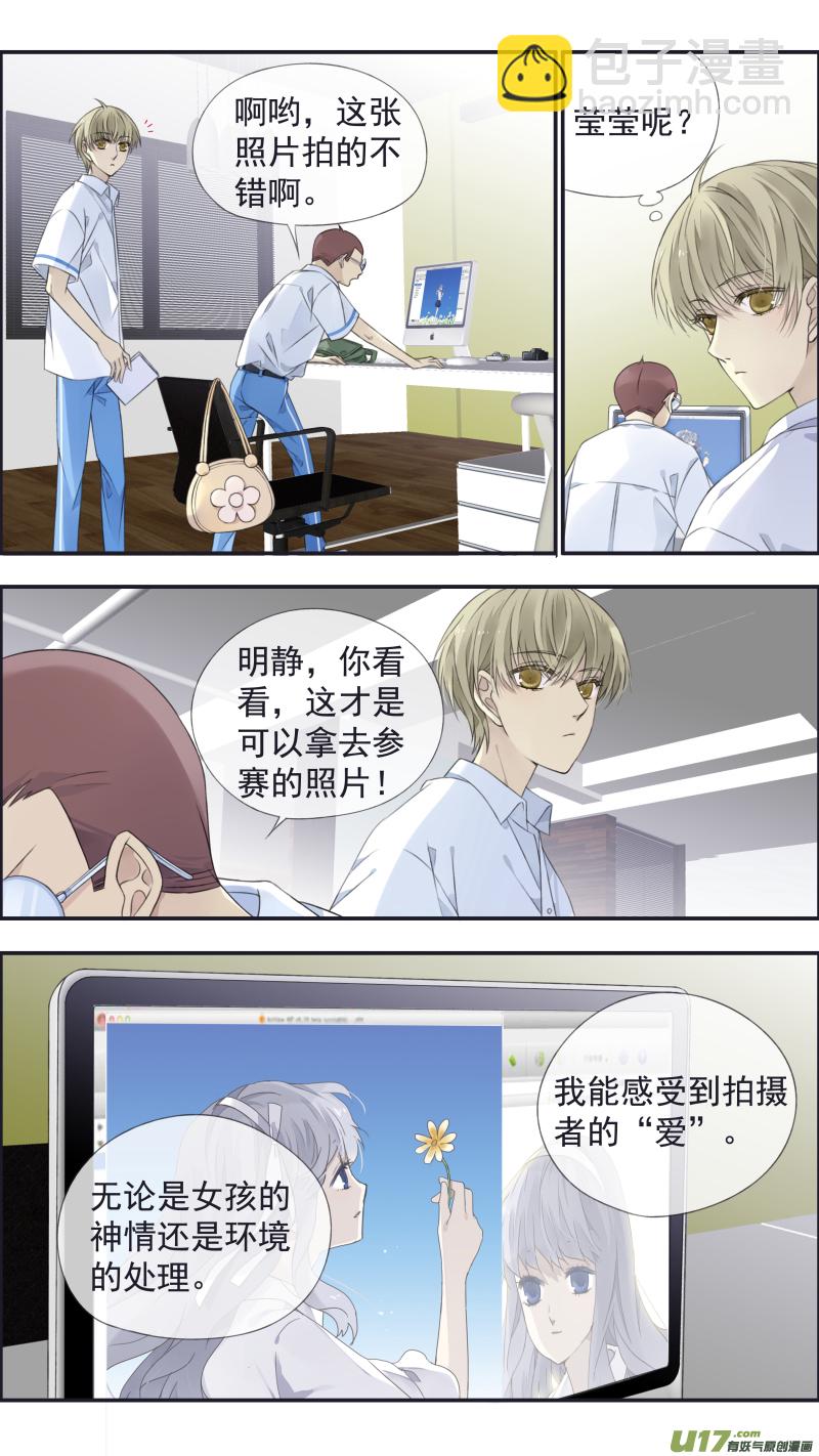 第117回 照片01-第391话