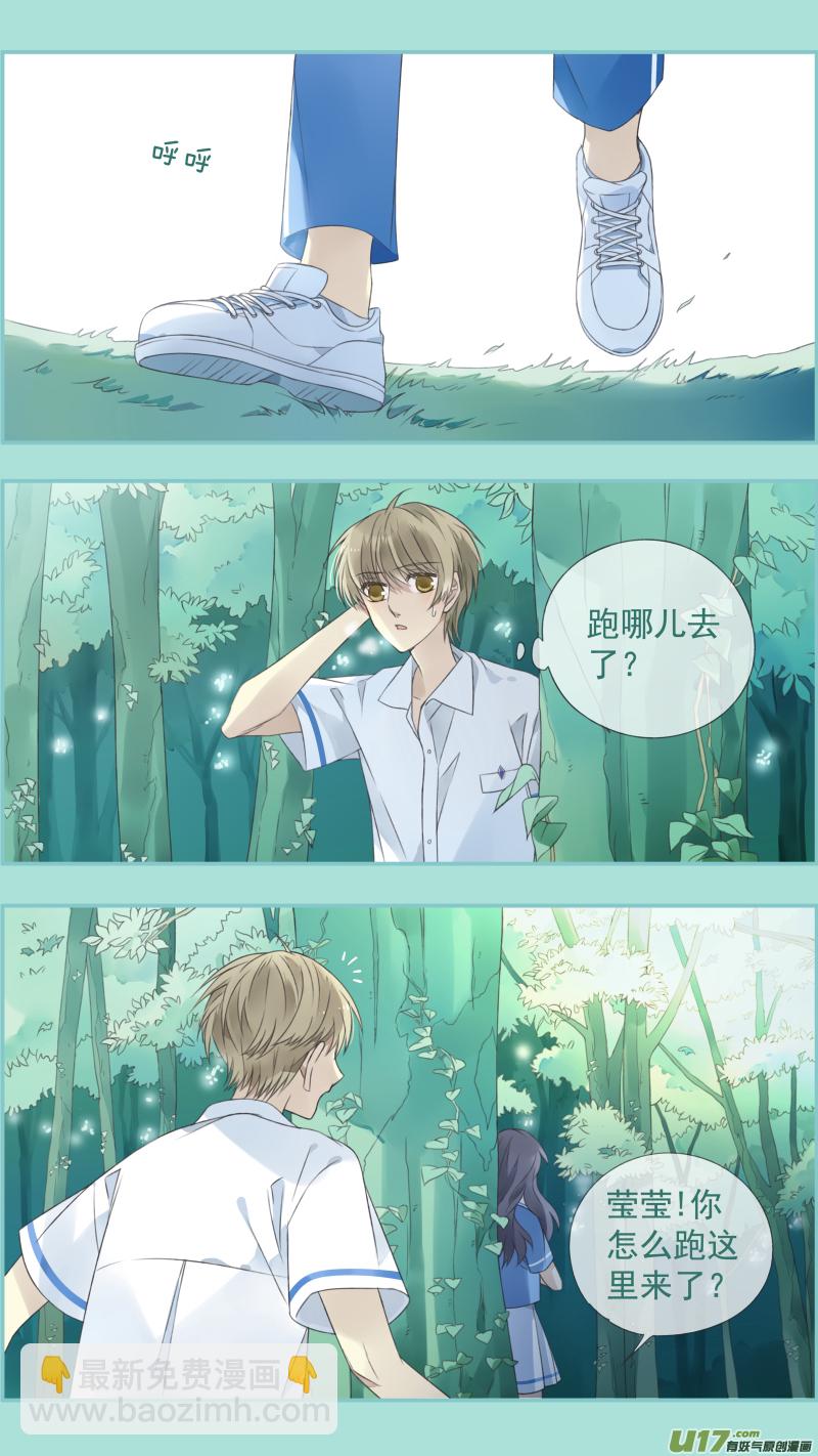 第118回 梦魇01-第393话