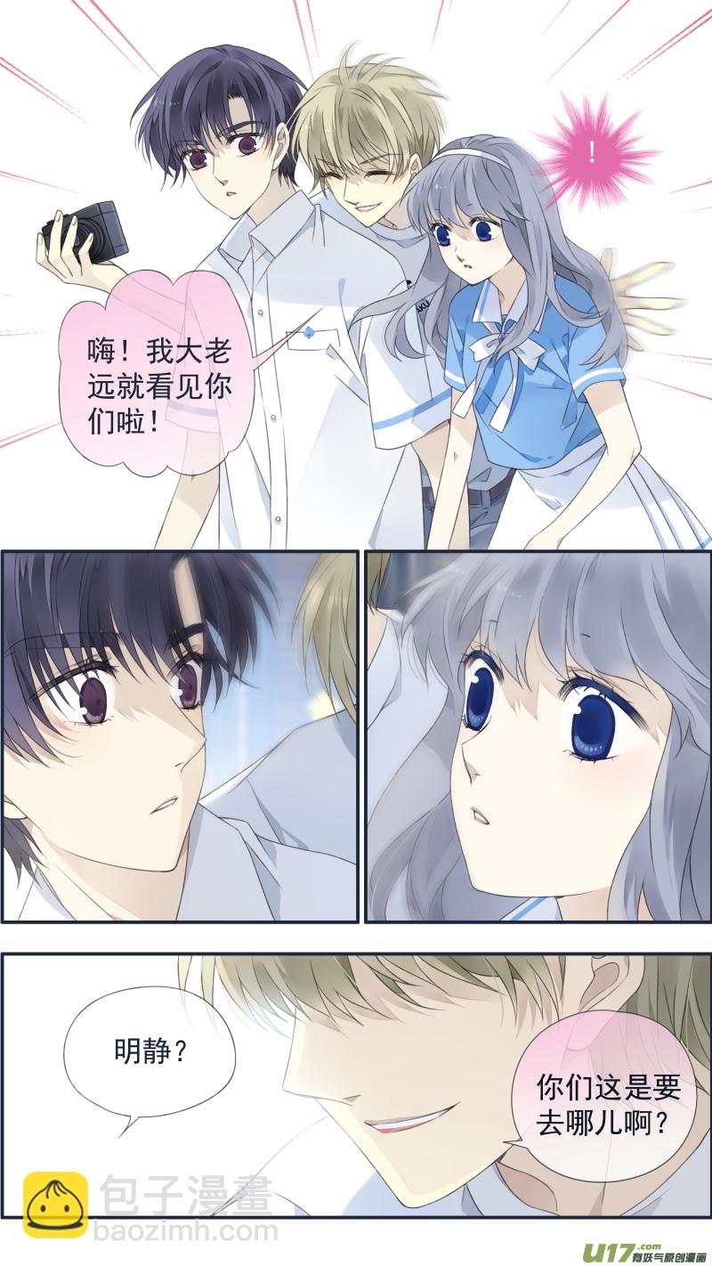 第118回 梦魇03-第395话